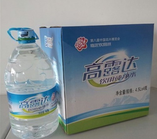 ������ʱ��(�й���)�������ǲ�!��˾4.5lƿװˮ¡�����У�