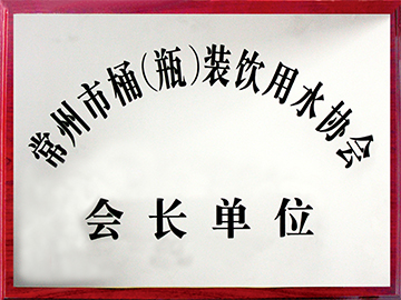 �»᳤��λ